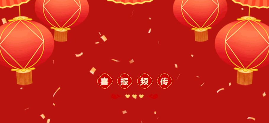 1738824025507.png
