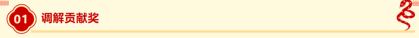 1738824115258.png