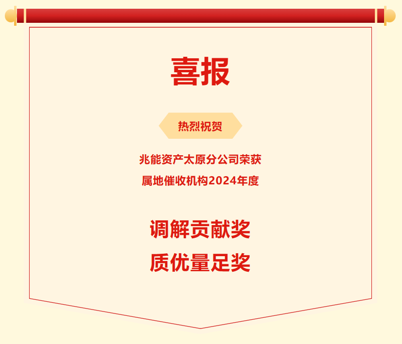 1738824497064.png