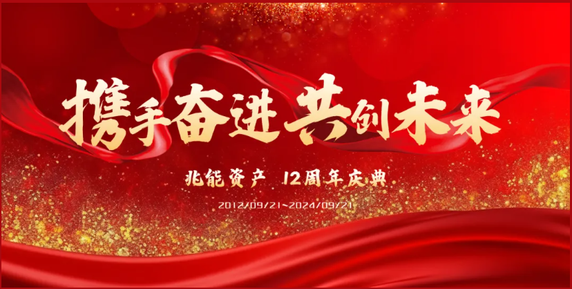 fd943726e2571a8d8640357c16e66e0.png
